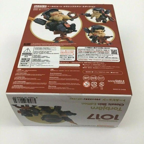Nendoroid Overwatch Torbjorn Classic Skin Figure - Picture 7 of 8